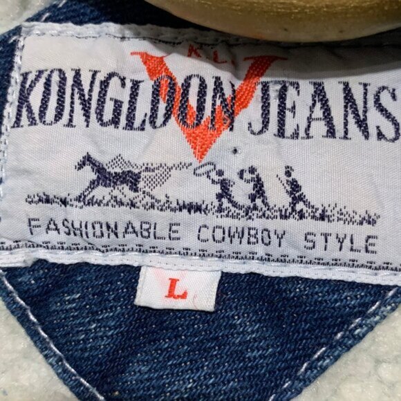 VINTAGE KONGLOON JEANS SHERPA LINED EMBROIDERED JACKETS SIZE L - Picture 13 of 13